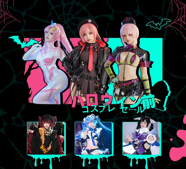 フリーナコスプレ衣装 Sサイズ nyacos フリーナコスプレ衣装 Sサイズ nyacos