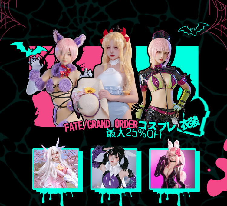 フリーナコスプレ衣装 Sサイズ nyacos コスプレ衣装 - コスプレウィッグ | nyacosコスプレ衣装専門店