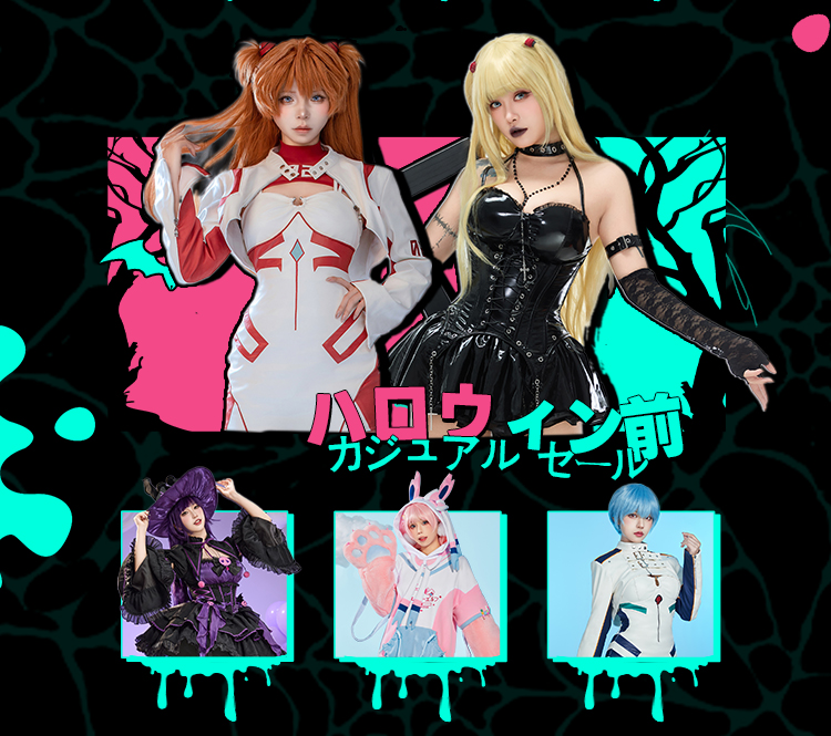 フリーナコスプレ衣装 Sサイズ nyacos CGI304F-gpwm12.jpg